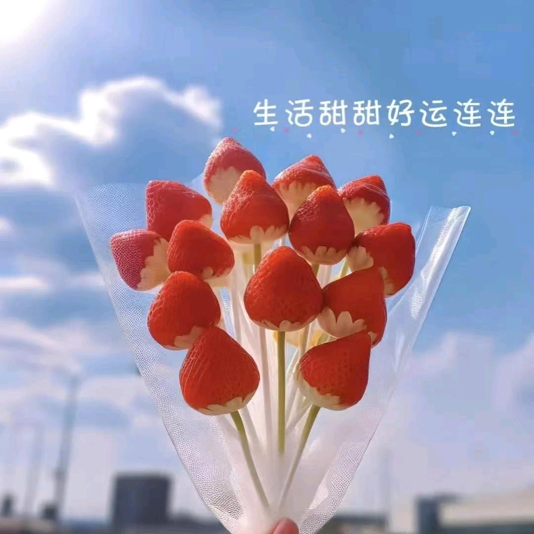 陌离crush