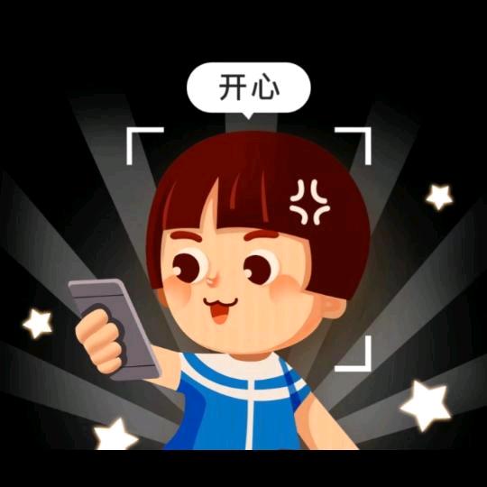 李开心就好