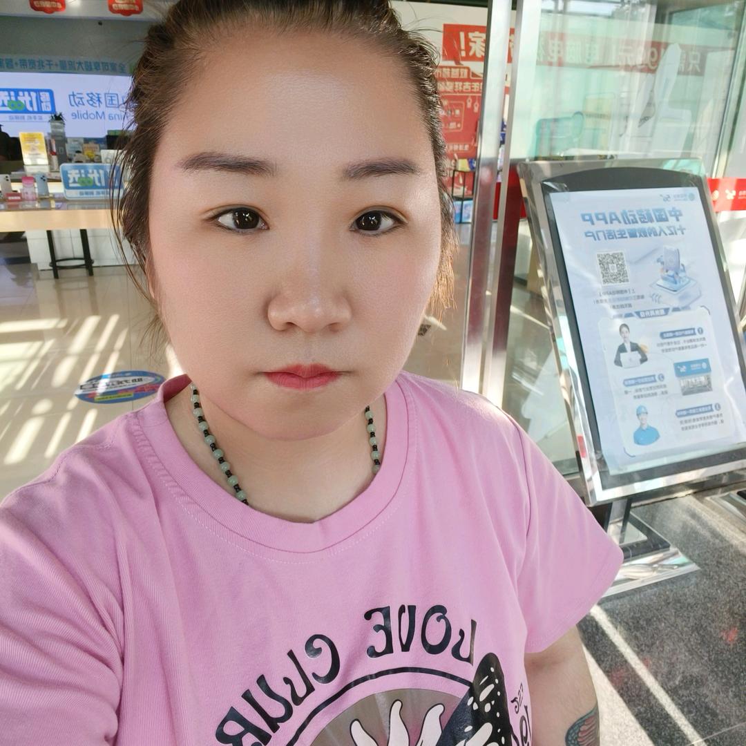 我们的爱
