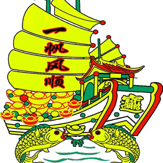 相见无言