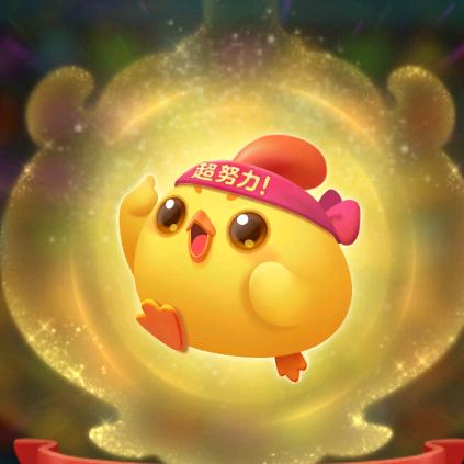 微醉微醺🍷好顽童