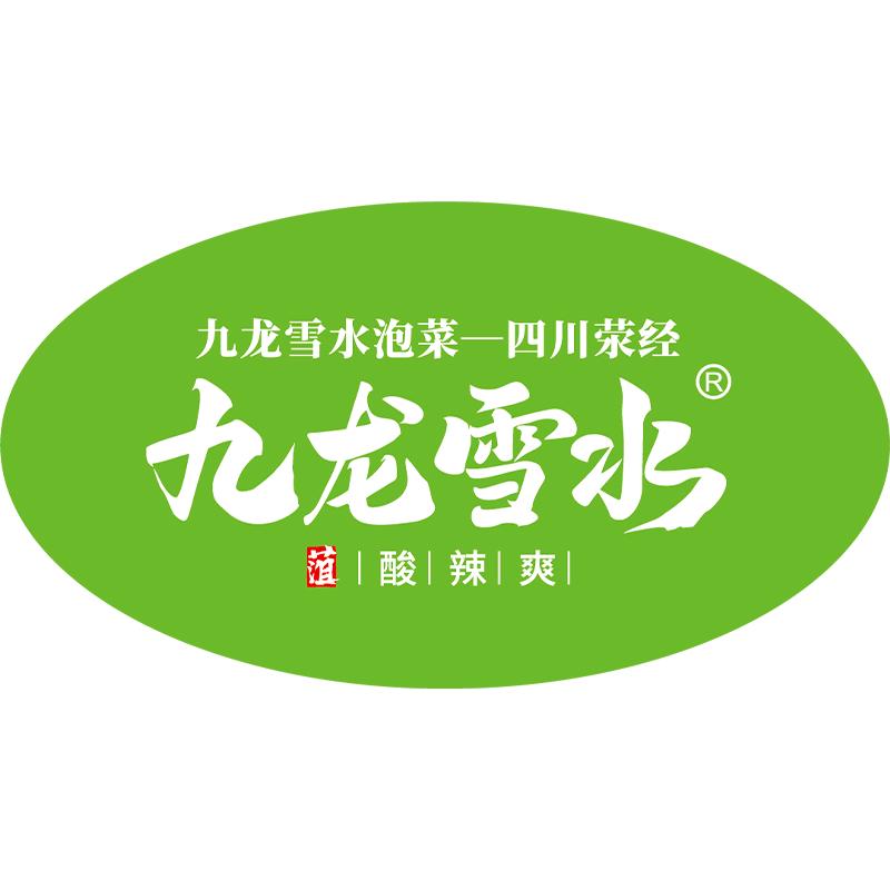 九龙雪水企业店