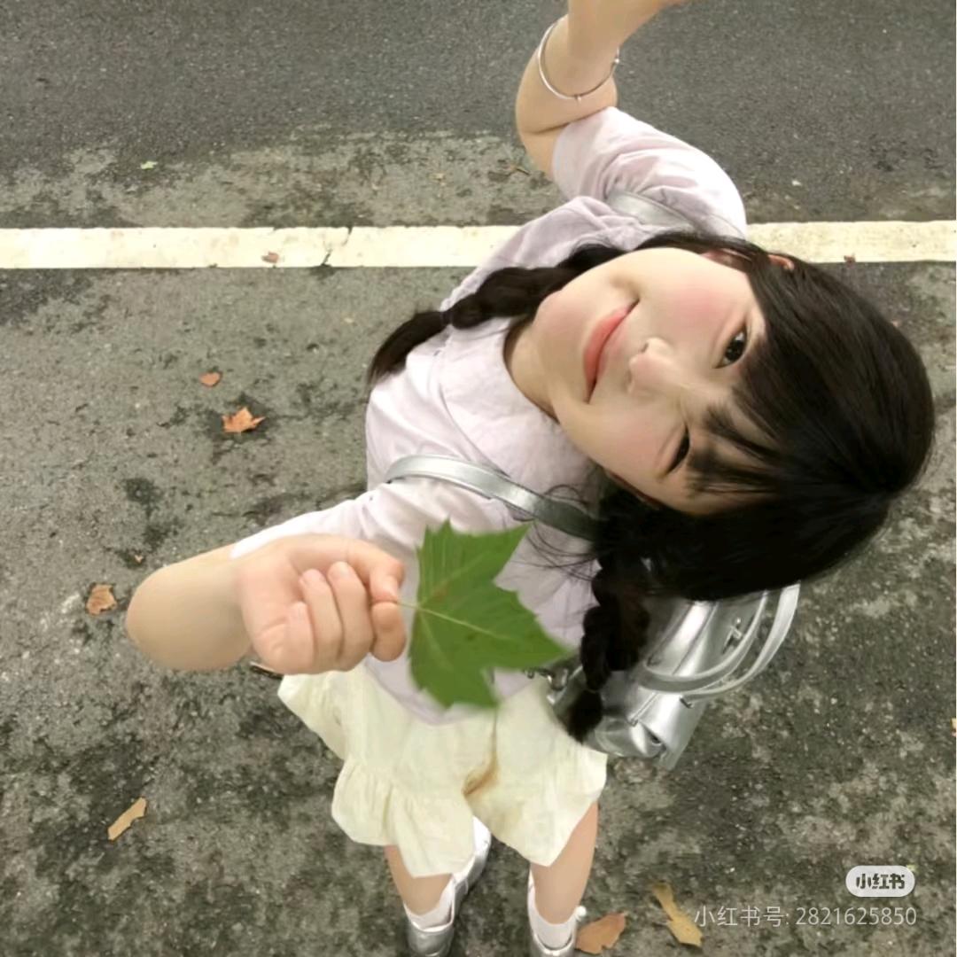^妍鸢轩^ .･