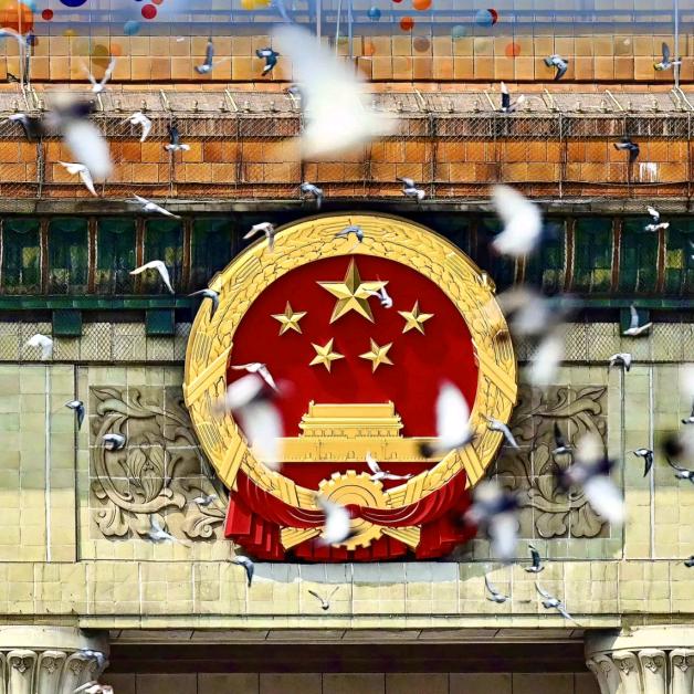 东北小妹