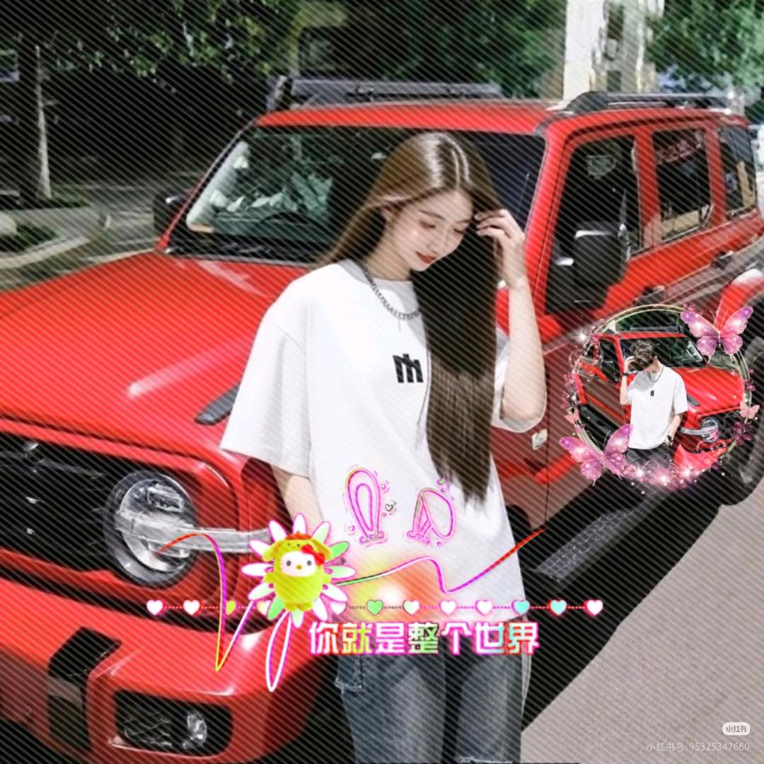 佳尧是我的亲哥哥姐姐，千女儿官方🈲🈲