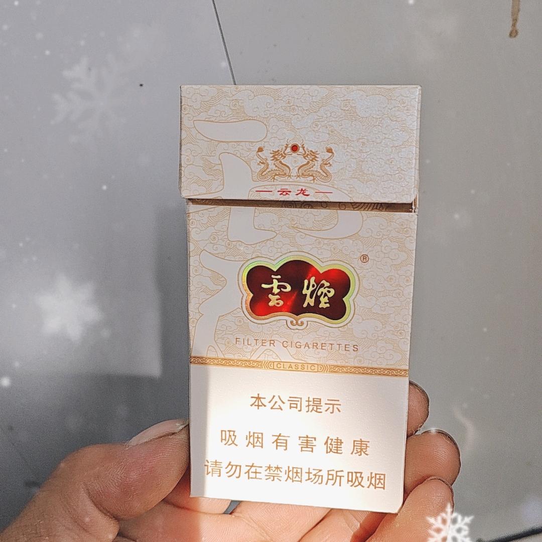 东方人，15i15