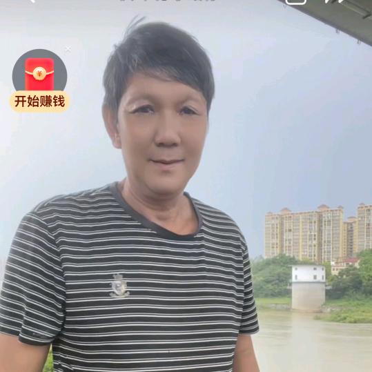 专一