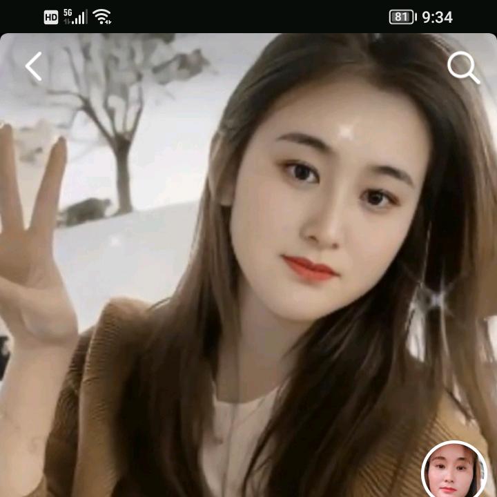 俊豪