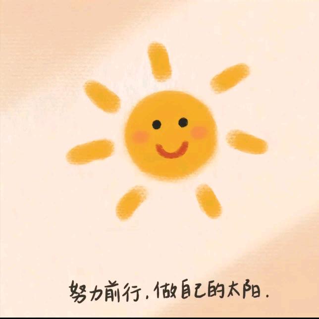 许久不见