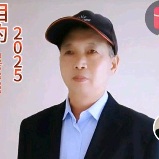 我爱我家（518）