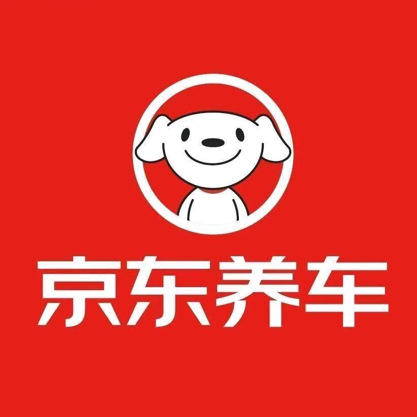 京东养车西围墙店