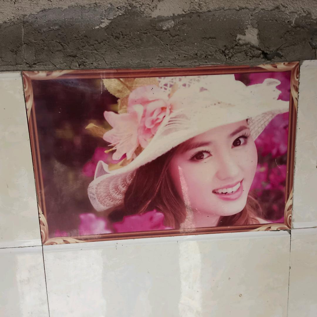 苦累向钱冲