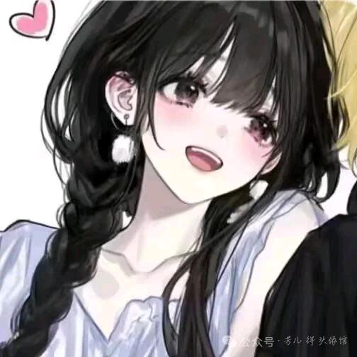 亓⑦ʕ๑•㉨•๑ʔ❀