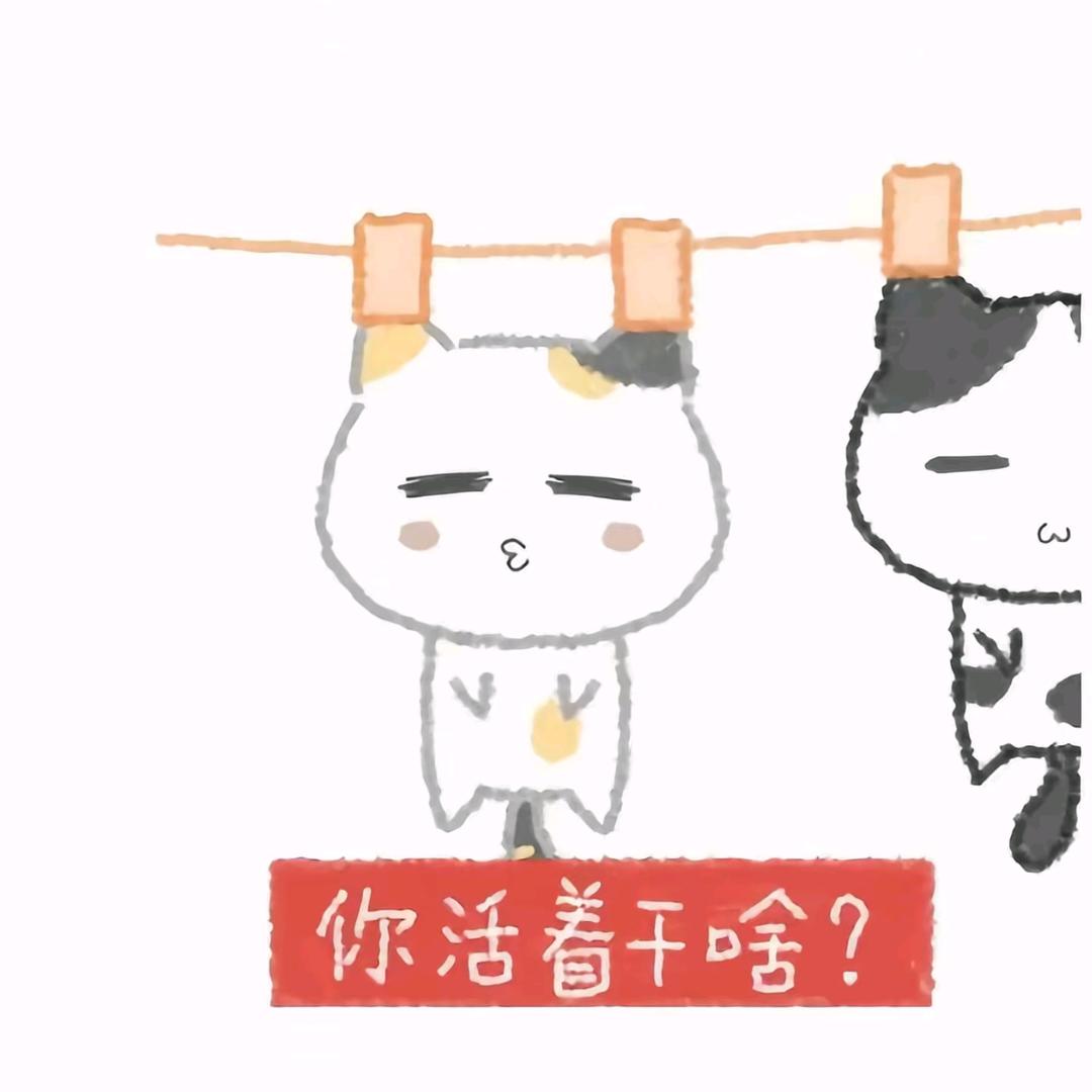 爱吻
