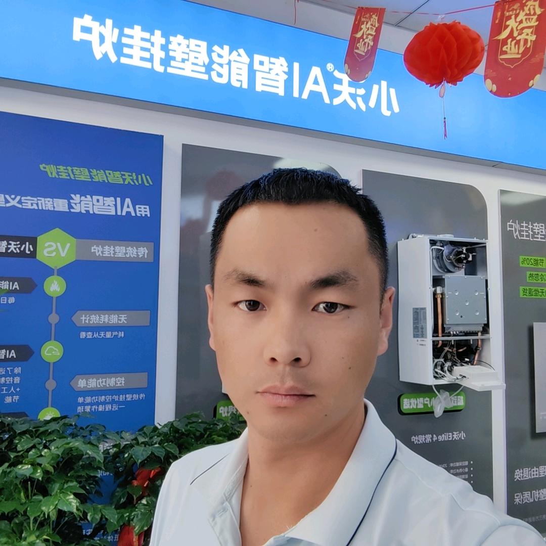 壁挂炉技检维刘工（宁夏、甘肃煦能)