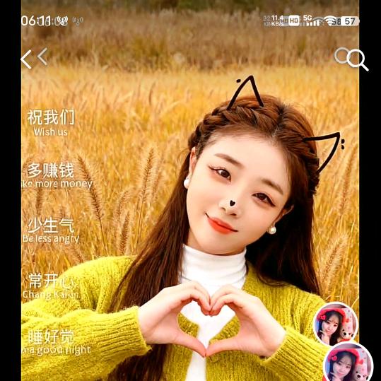 开心果💃🌺🌺❤️🍎🍎🍎💐