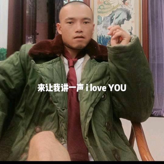 @咸阳姑姑等🔥（徒步新疆）