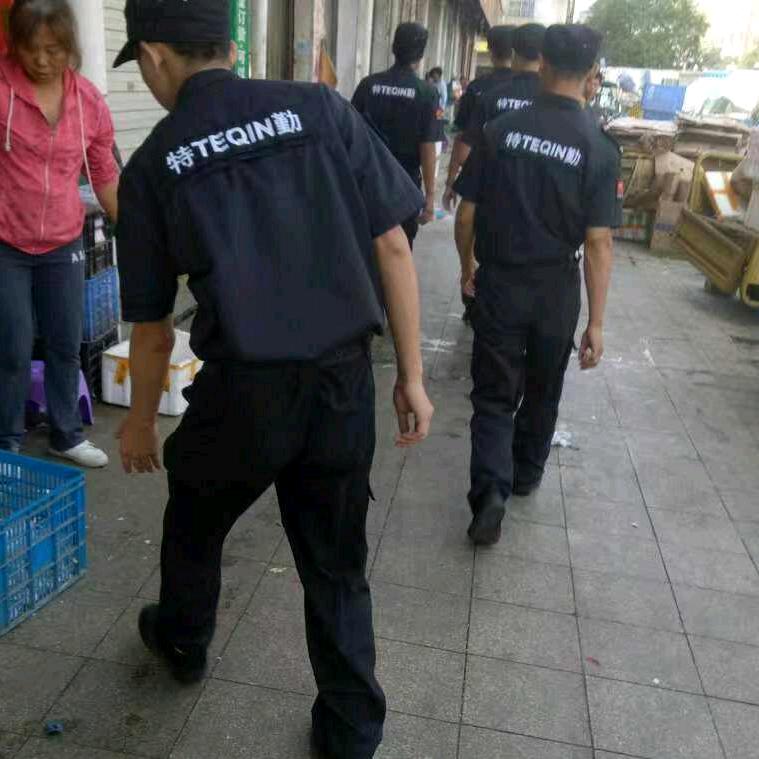 306800732800龙王归来