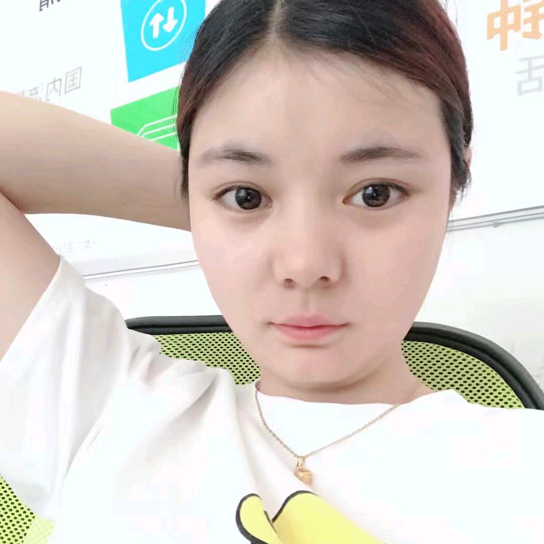 挺好、