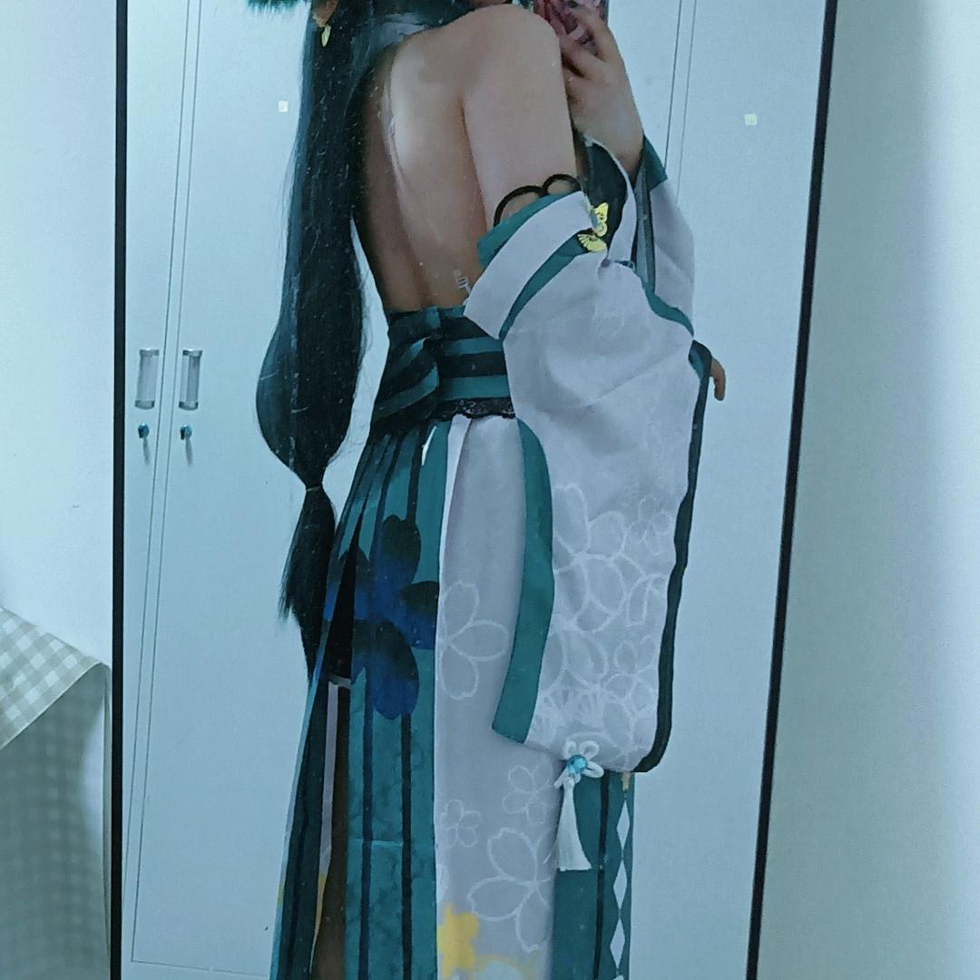 柒拾