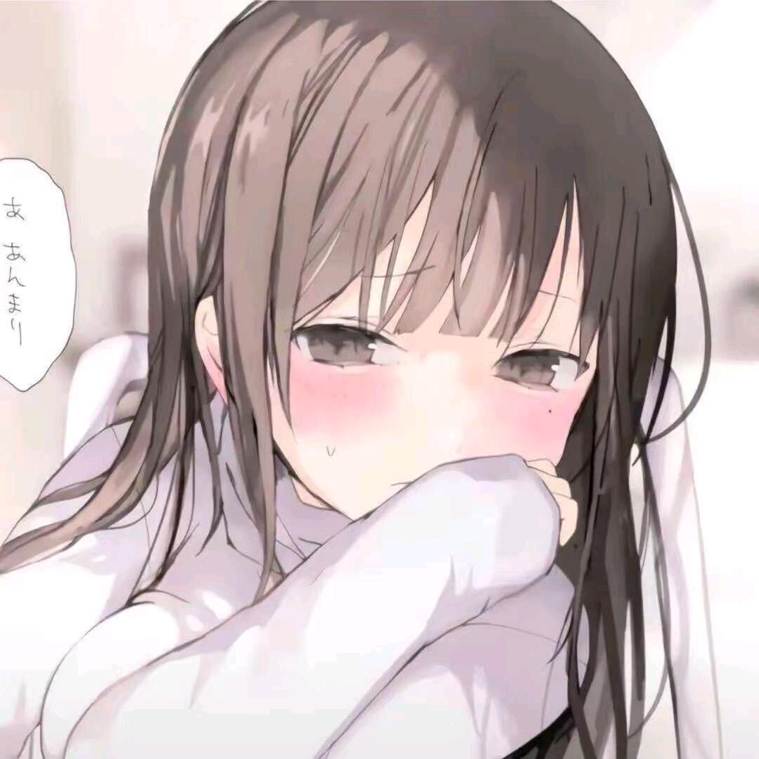 冰山