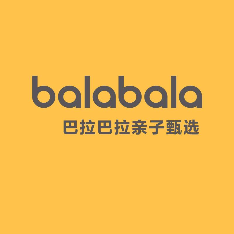 巴拉巴拉亲子甄选号