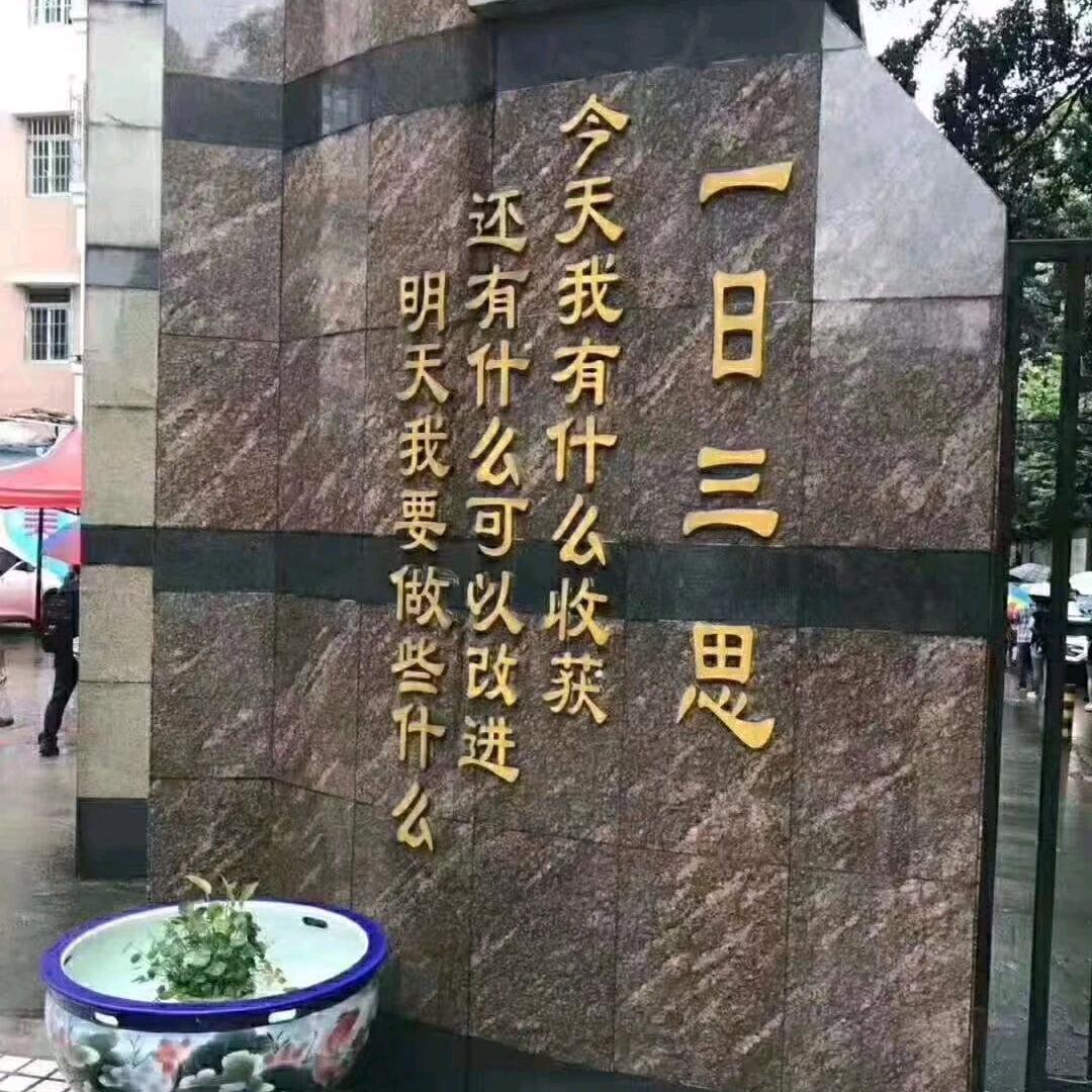 联盈厂家直销水泥立柱