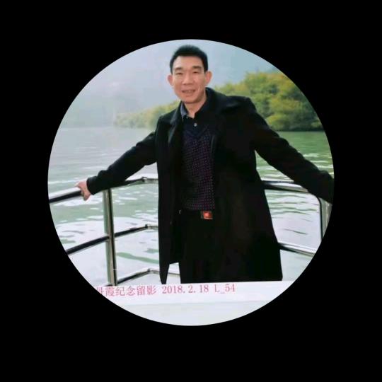 自由飞翔《尊师廖银姐98》大号