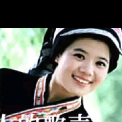 思想事成