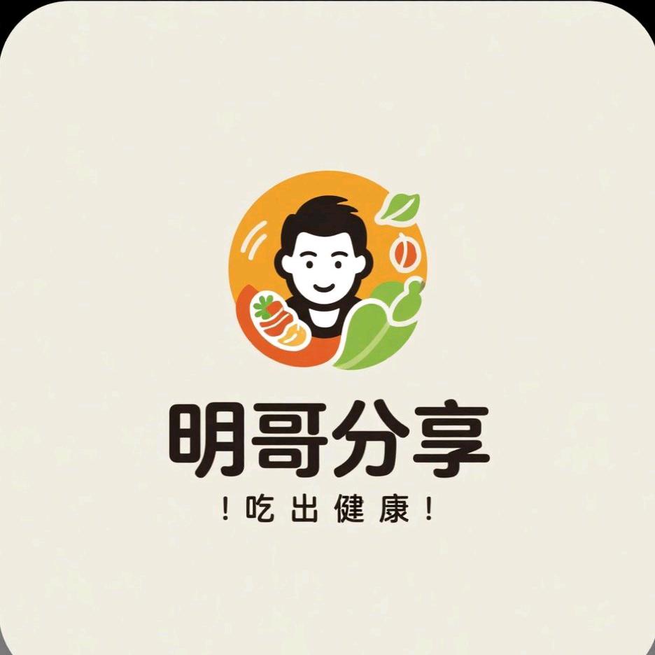 远山见明月