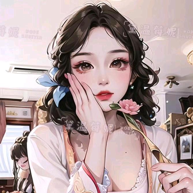 黛温莓妮