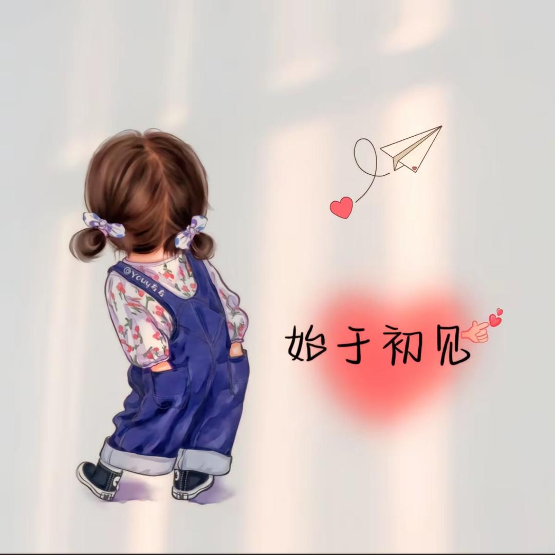 ꕥ᭄㞮孞💞ꦿᩚ࿐