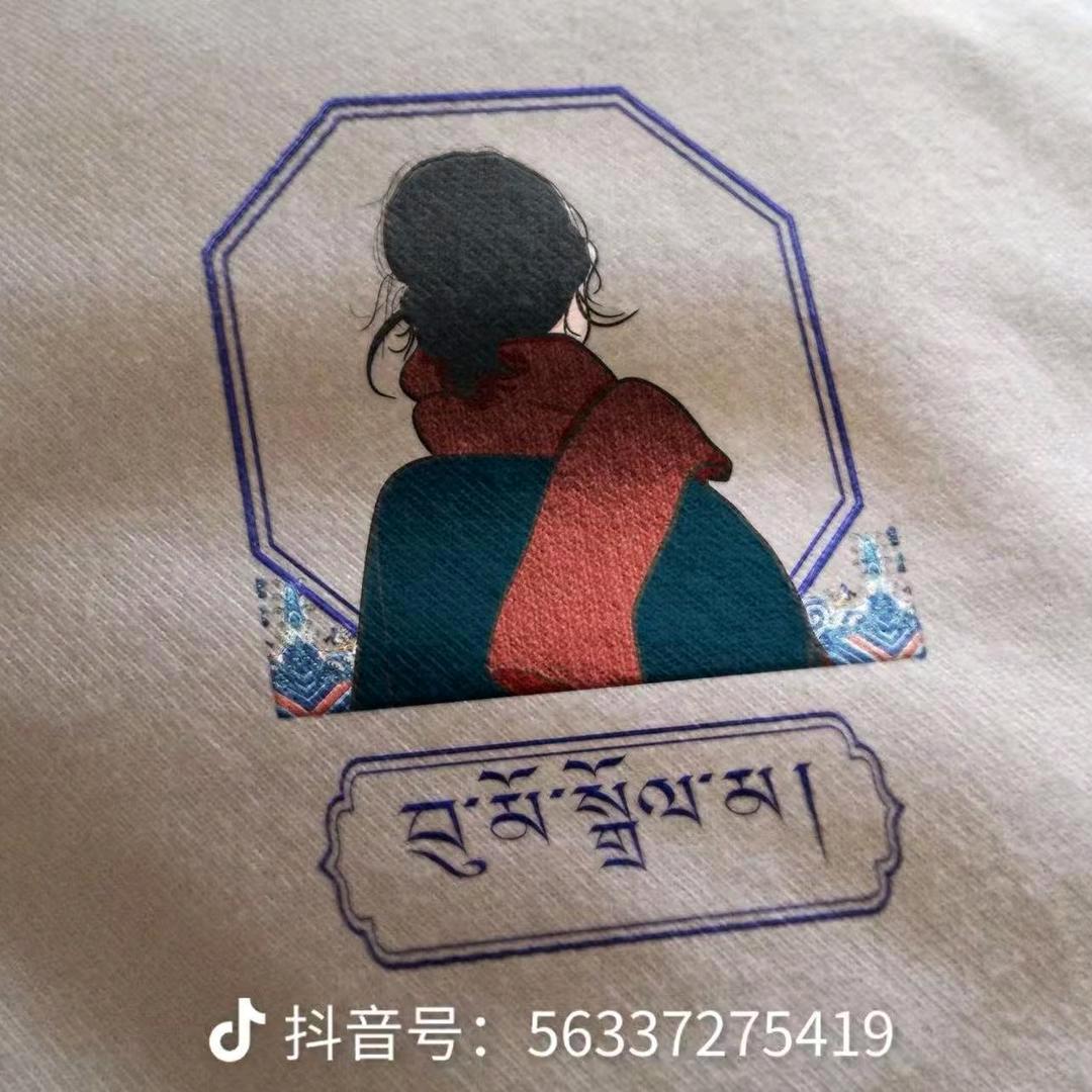 萤火虫