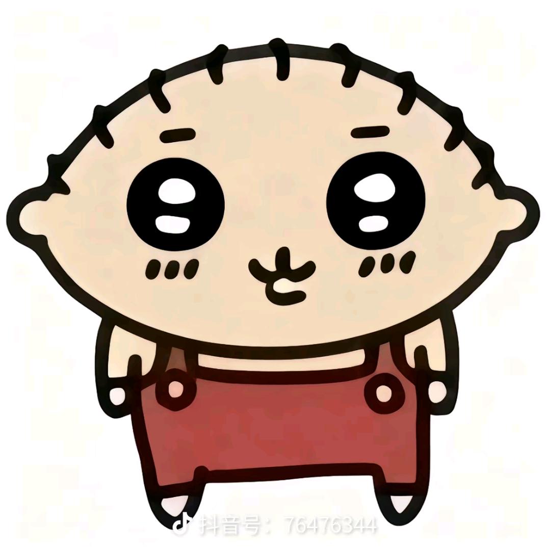 有病别惹