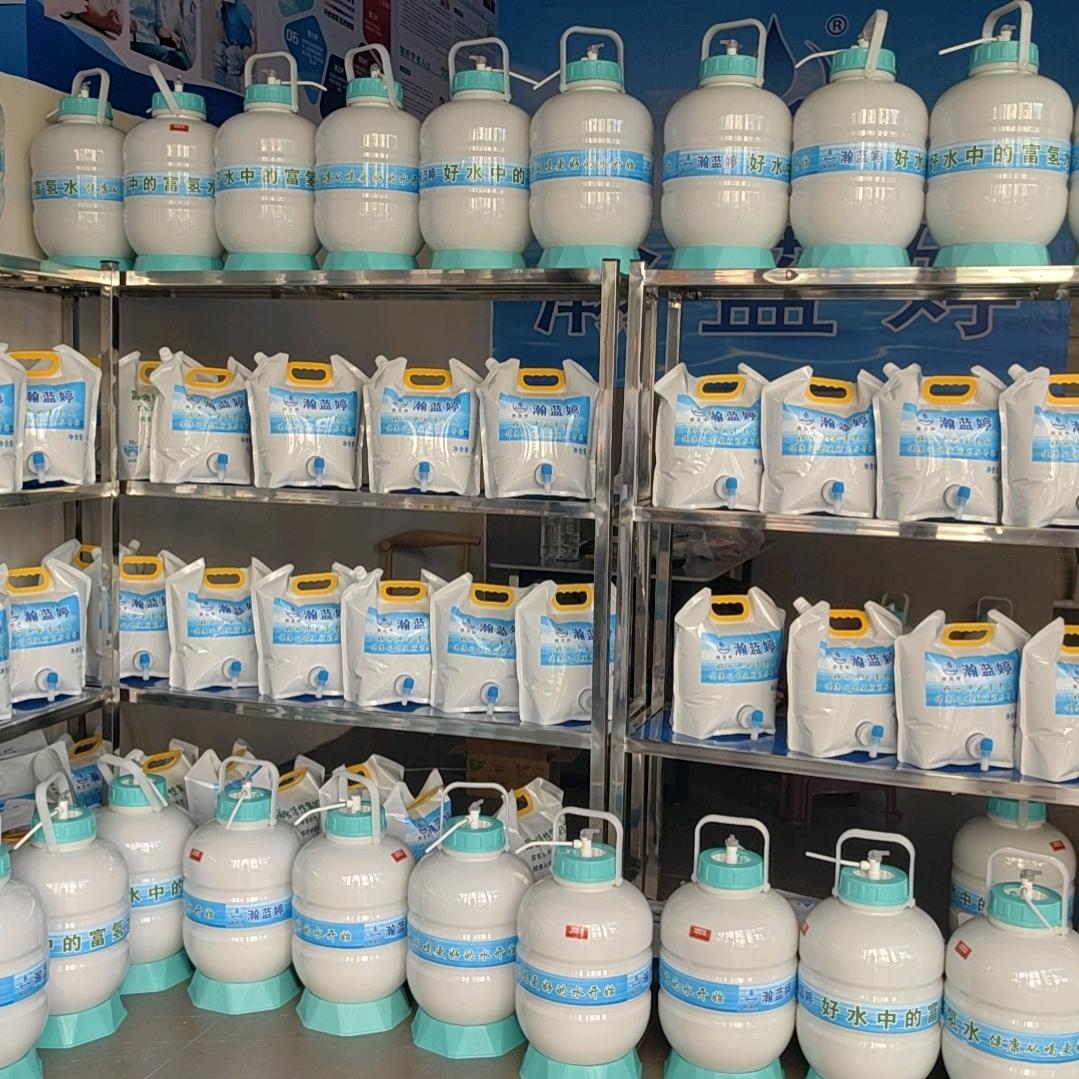 乐山赟晟科技有限公司