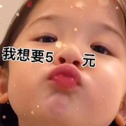 林姐