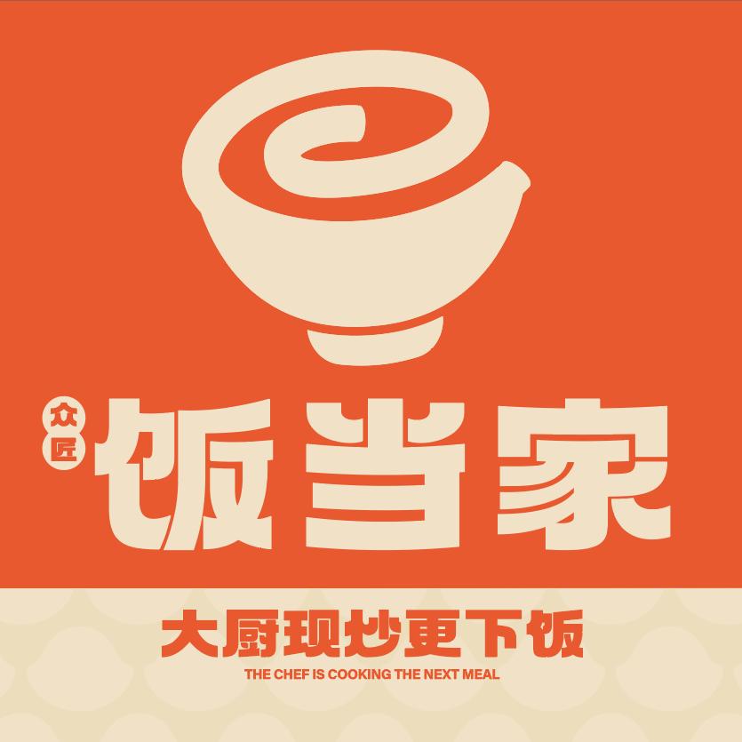 巴蜀黄小厨/少游