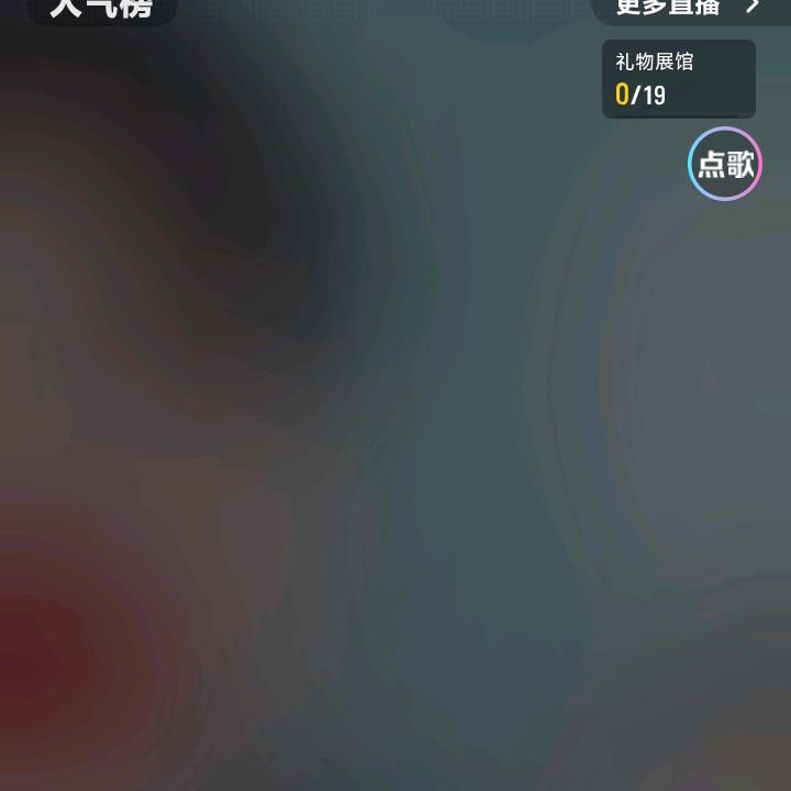 山歌是自己编