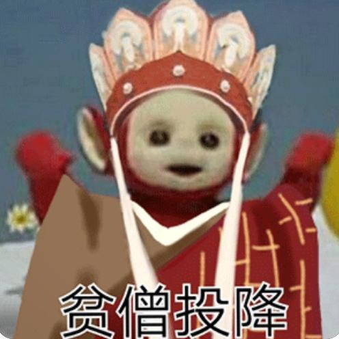 黑化肥发灰会挥发，灰化肥挥发会发黑