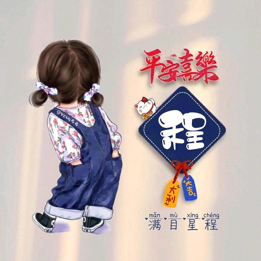 秋天的落叶