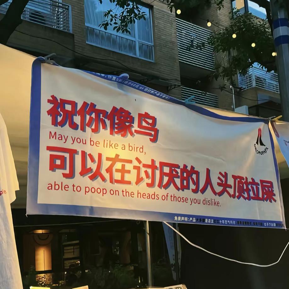 清梅煮酒论星座