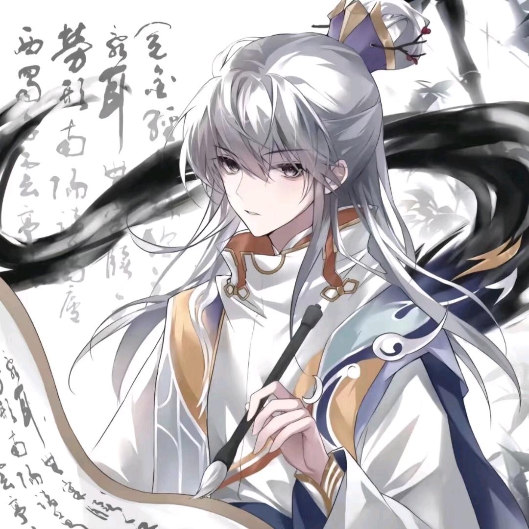 麟秋（男孩子）