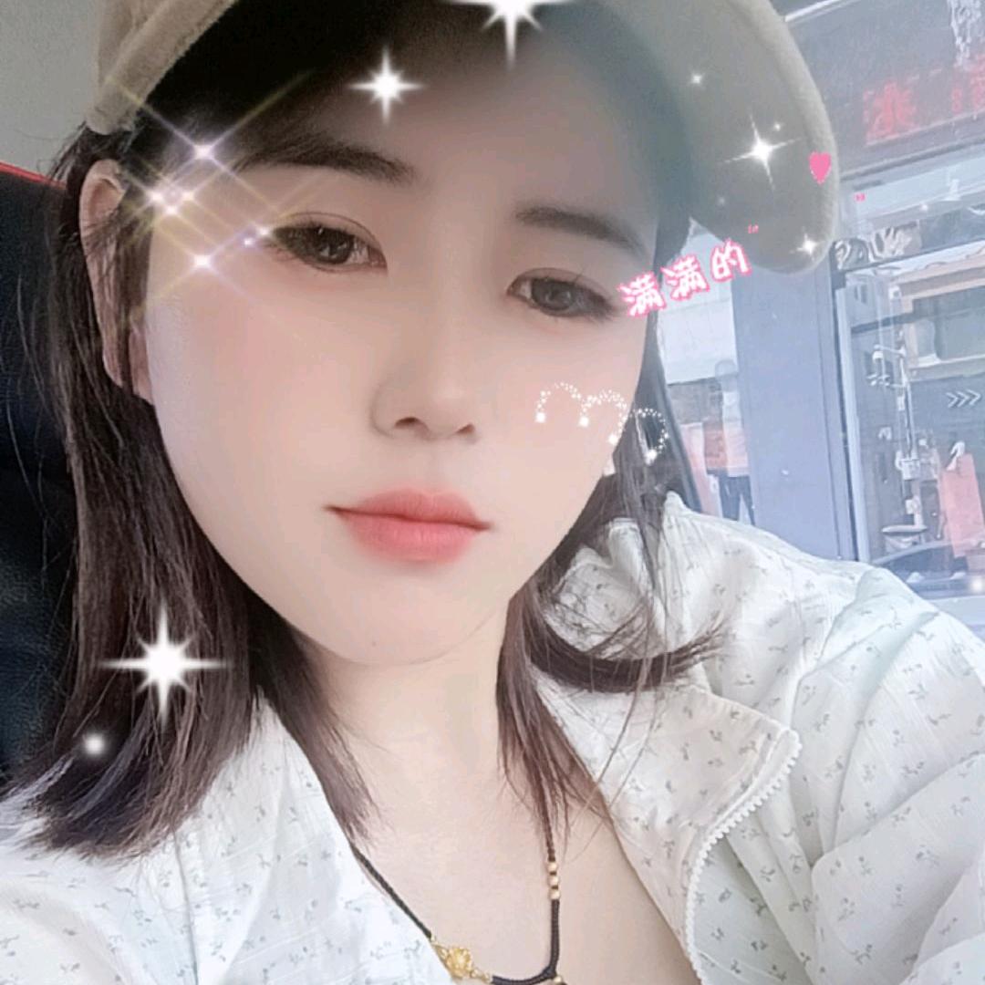 习惯了，就好