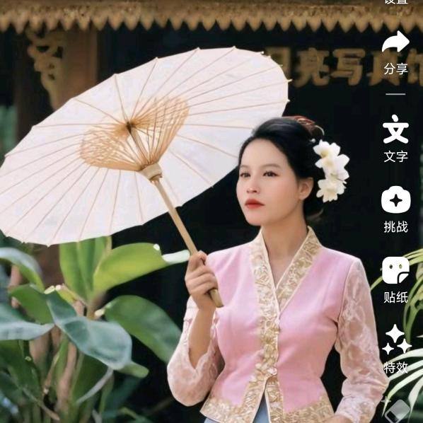 花🌸