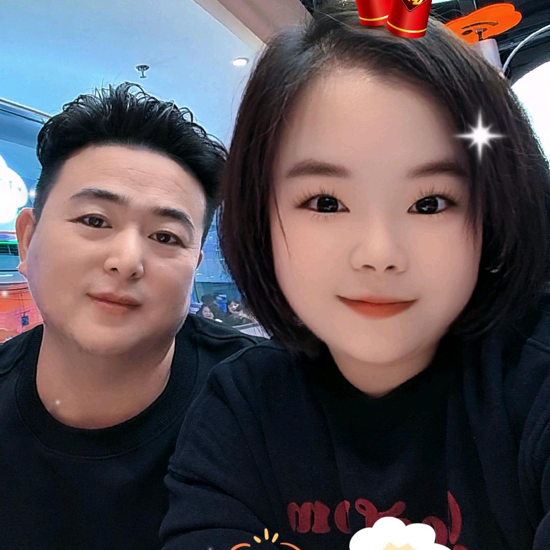 知足常乐