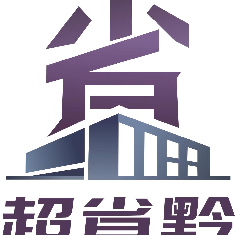 超省黔建材超市-李昌恒