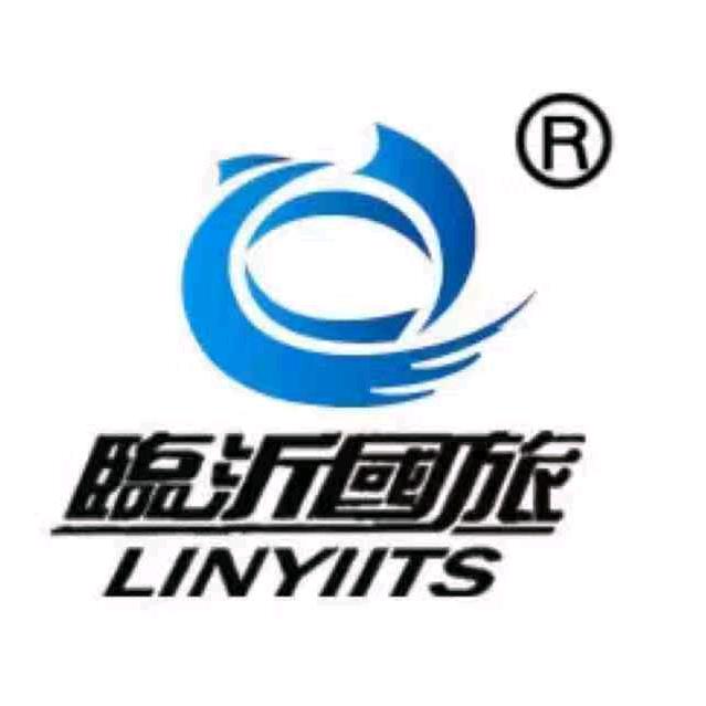 临沂国际旅行社河东店