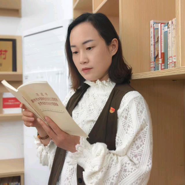 红色杨关