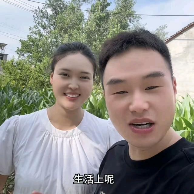 福利分享号