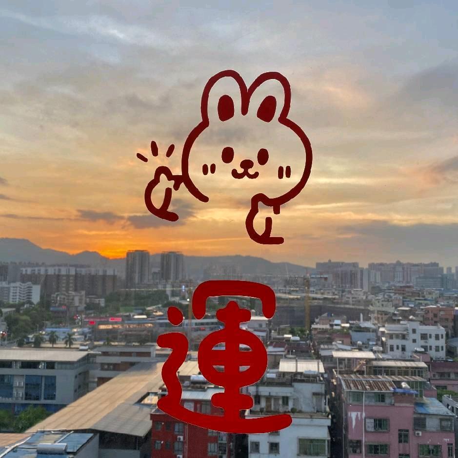 企业管理系统之上班日常(傅晟电子)